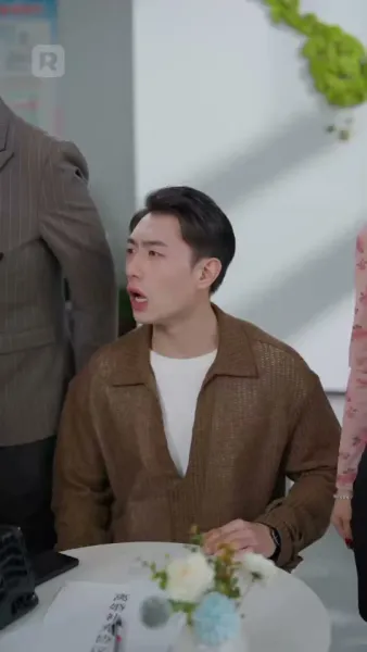 เจ้าสาวตระกูลใหญ่ ที่ไม่ยอมแพ้