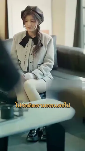 รักเธอไม่เคยจาง