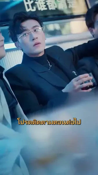 รักเธอไม่เคยจาง