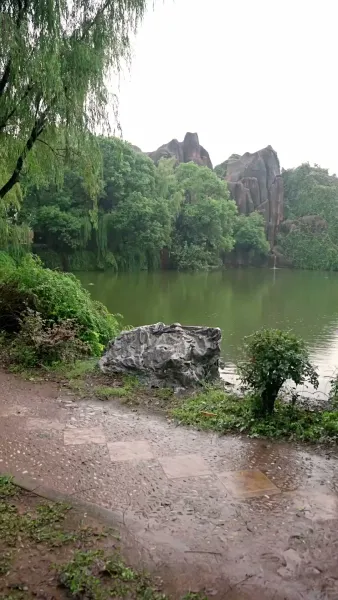 ตำรับรัก สาวแพทย์ข้ามมิติ