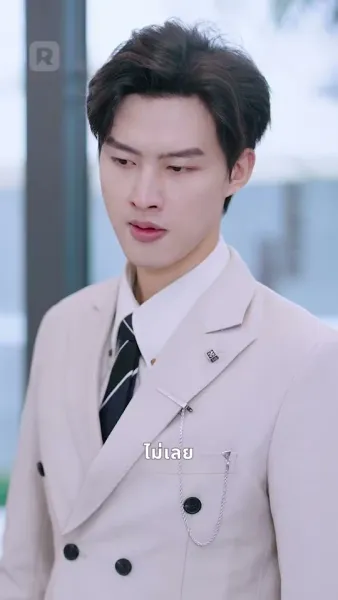 ทายาทตัวจริงกับทายาทกำมะลอ