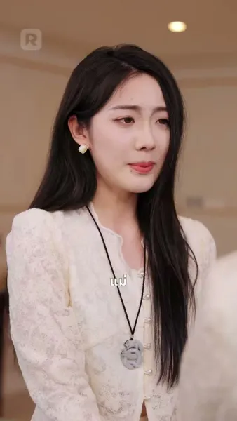 เฉลยแล้ว ฉันนี่แหละแม่มังกร