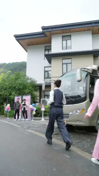 พันธนาการแห่งรัก