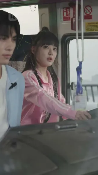 พันธนาการแห่งรัก