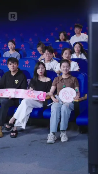 พันธนาการแห่งรัก