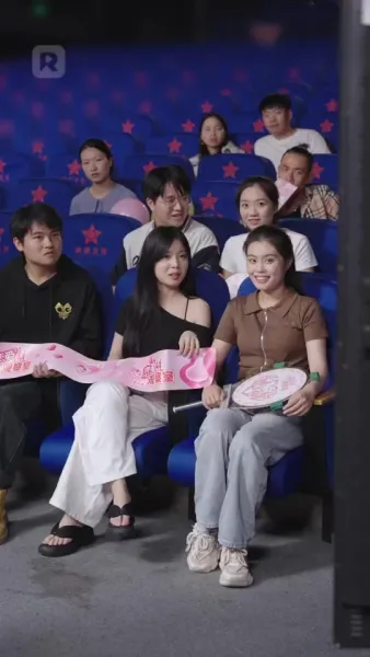 พันธนาการแห่งรัก