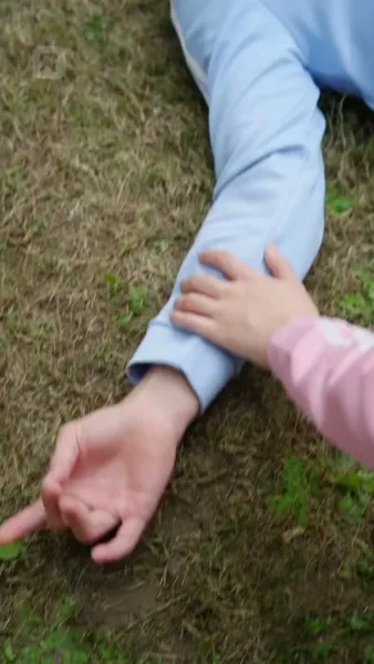 พันธนาการแห่งรัก