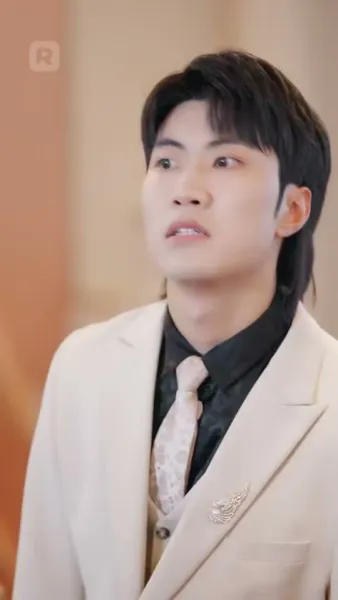 สมบัติของฉัน ใครอย่าแตะ