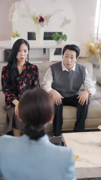 สมบัติของฉัน ใครอย่าแตะ