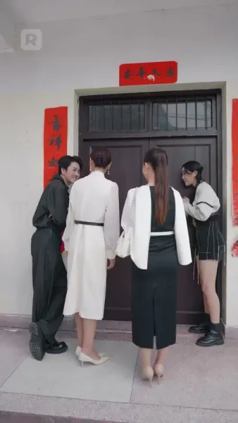 สมบัติของฉัน ใครอย่าแตะ