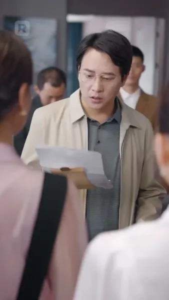 สมบัติของฉัน ใครอย่าแตะ