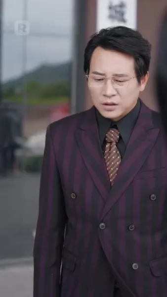 สมบัติของฉัน ใครอย่าแตะ