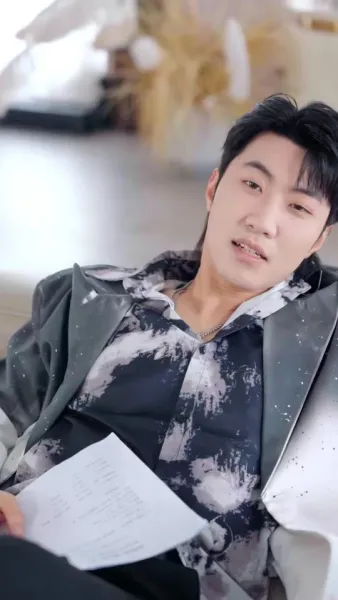 สมบัติของฉัน ใครอย่าแตะ