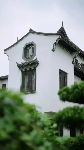 ตราบาปในเงารัก