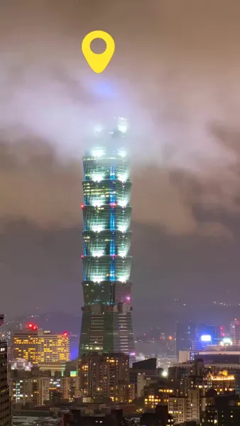 วิวาห์ฟ้าแลบของสองพี่น้อง