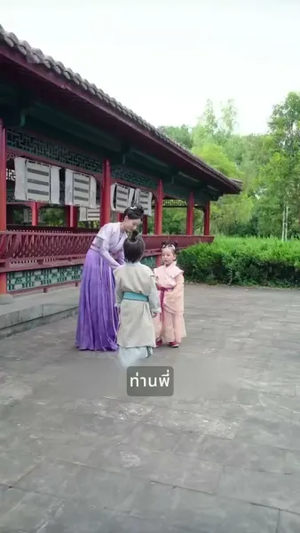 หญิงใบ้ซ่อนรัก