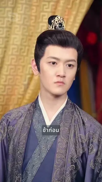 หญิงใบ้ซ่อนรัก