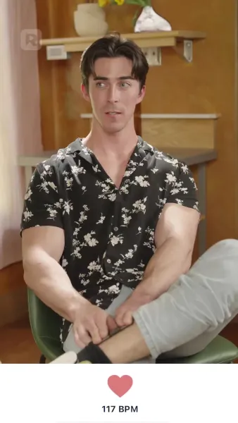 โปรยรักถล่มใจ