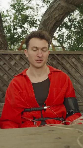 โปรยรักถล่มใจ