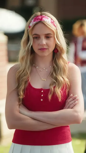 ให้ฉันหายไปพร้อมกับรักของเรา