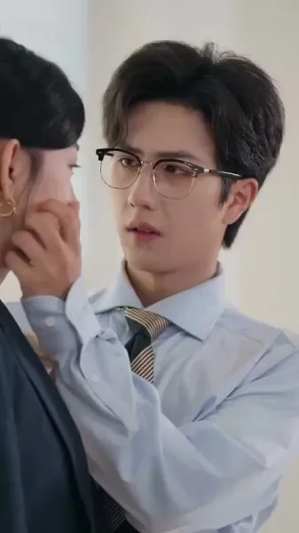 ทั้งหมดเป็นของคุณ