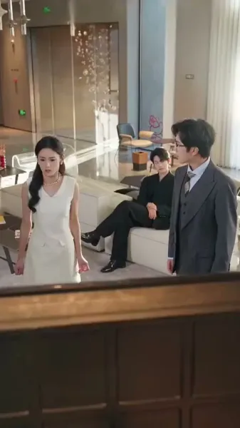 ทั้งหมดเป็นของคุณ