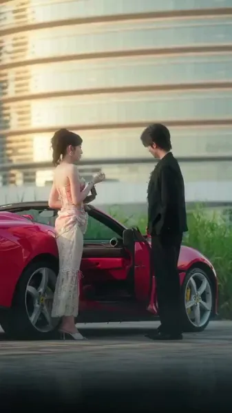 ทั้งหมดเป็นของคุณ