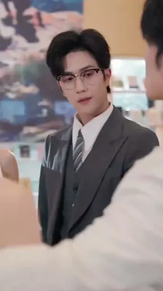 ทั้งหมดเป็นของคุณ