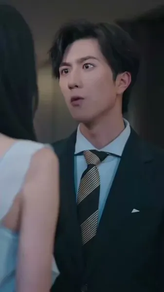 ทั้งหมดเป็นของคุณ