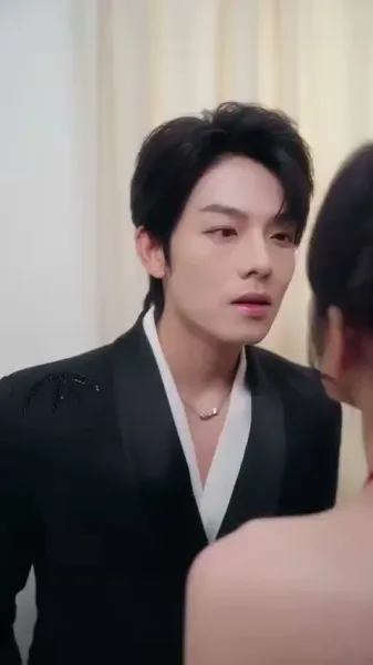 ทั้งหมดเป็นของคุณ