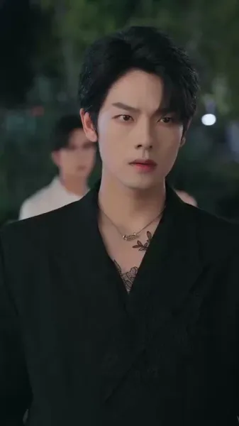 ทั้งหมดเป็นของคุณ