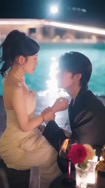 ทั้งหมดเป็นของคุณ