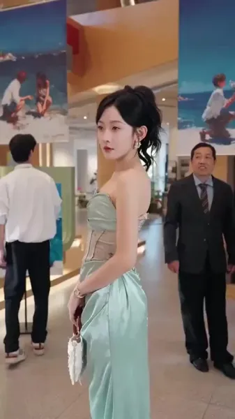 ทั้งหมดเป็นของคุณ