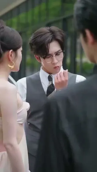 ทั้งหมดเป็นของคุณ