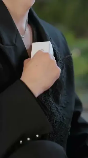 ทั้งหมดเป็นของคุณ