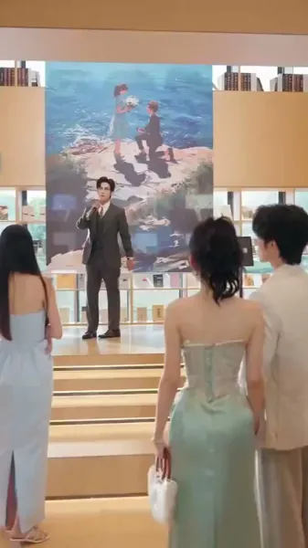 ทั้งหมดเป็นของคุณ