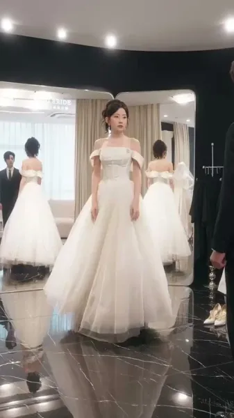 ทั้งหมดเป็นของคุณ