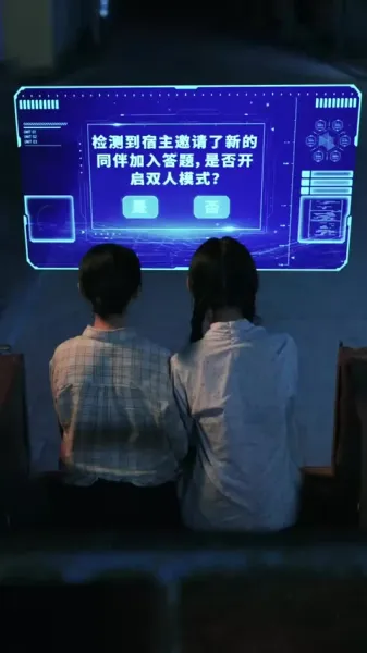 ถาม–ตอบเพื่อเอาชีวิตรอดของแม่