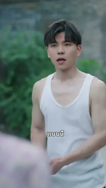 ถาม–ตอบเพื่อเอาชีวิตรอดของแม่