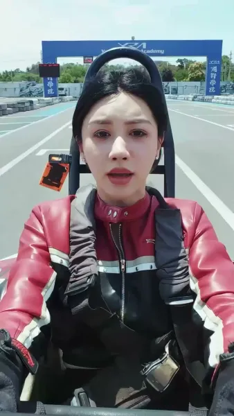 ดั่งสายธารชโลมใจ(พากย์ไทย) 