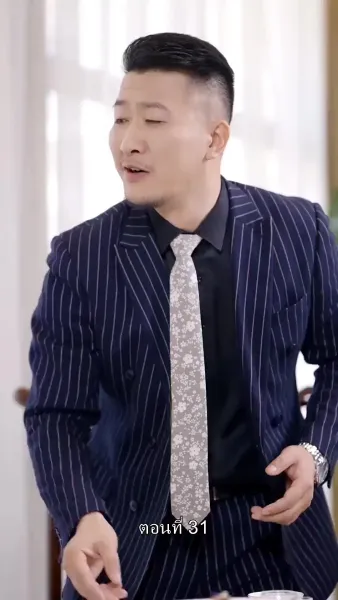 เกิดใหม่ เป็นคุณชาย จอมกะล่อน