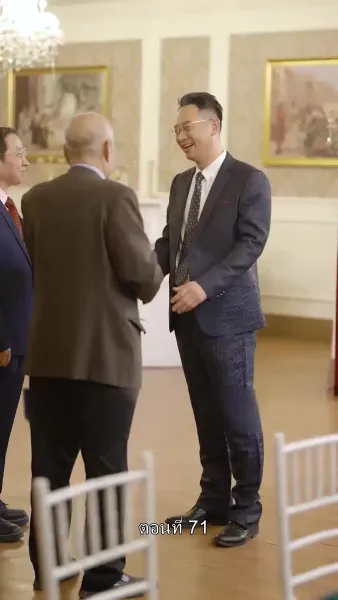 เกิดใหม่ เป็นคุณชาย จอมกะล่อน