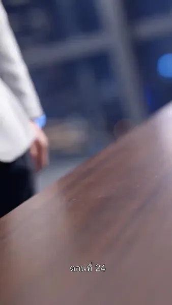 เกิดใหม่ เป็นคุณชาย จอมกะล่อน