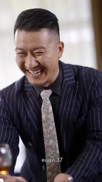 เกิดใหม่ เป็นคุณชาย จอมกะล่อน