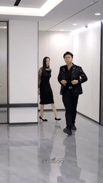 เกิดใหม่ เป็นคุณชาย จอมกะล่อน