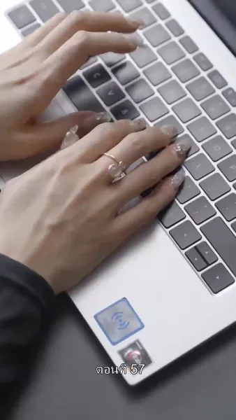 เกิดใหม่ เป็นคุณชาย จอมกะล่อน