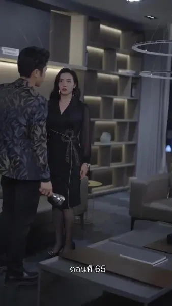 เกิดใหม่ เป็นคุณชาย จอมกะล่อน