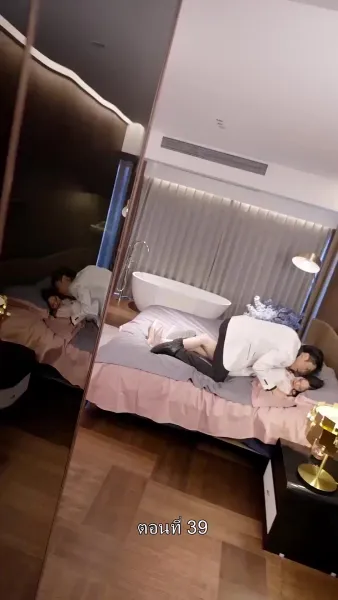 เกิดใหม่ เป็นคุณชาย จอมกะล่อน