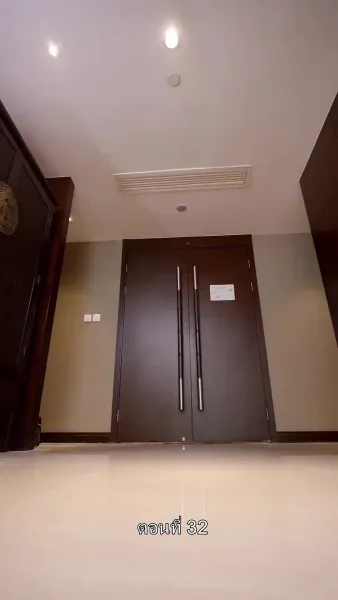 เกิดใหม่ เป็นคุณชาย จอมกะล่อน