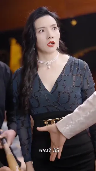 เกิดใหม่ เป็นคุณชาย จอมกะล่อน